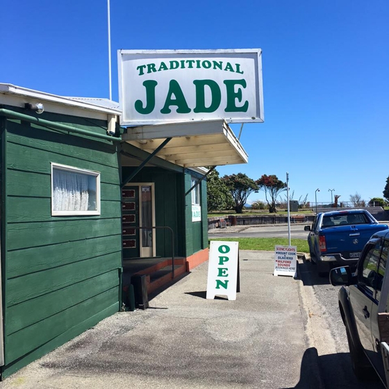 Traditional Jade Shop Hokitika New Zealand