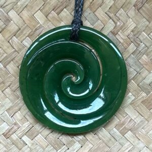 Koru