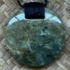 Circle/Disc - Image 2