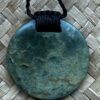 Circle/Disc - Image 2