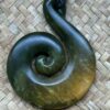 Hook/Koru - Image 2