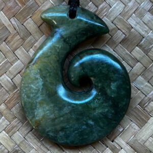 Hook/Koru