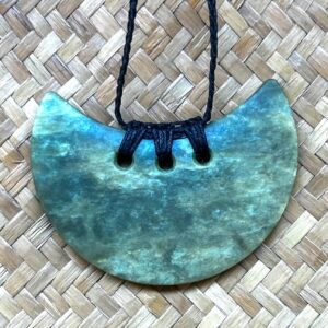 Curved Pendant
