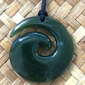 Koru